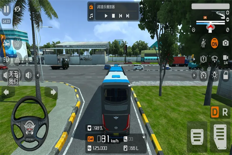 印尼巴士模拟器2官方正版下载安装