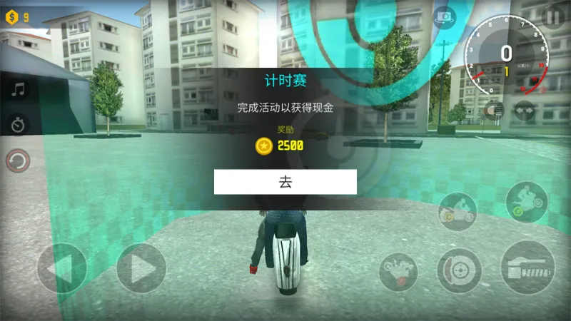 极限摩托2接活动任务攻略 极限摩托2接活动任务攻略