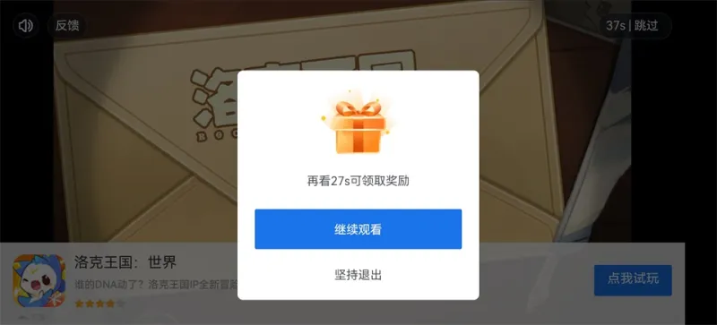 我要养猫星星获取方法 我要养猫星星获取方法