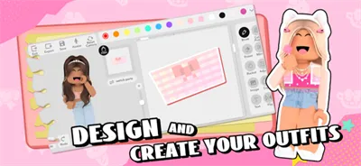 Roblox皮肤编辑器使用教程