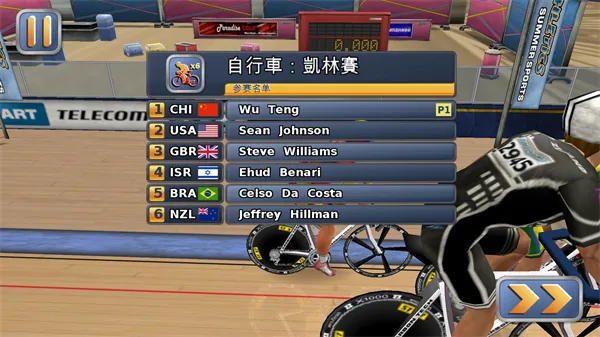 田径运动会2游戏玩法 田径运动会2游戏玩法