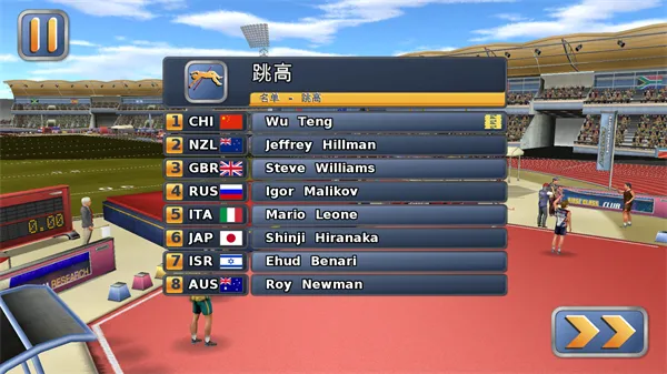 田径运动会2游戏玩法 田径运动会2游戏玩法