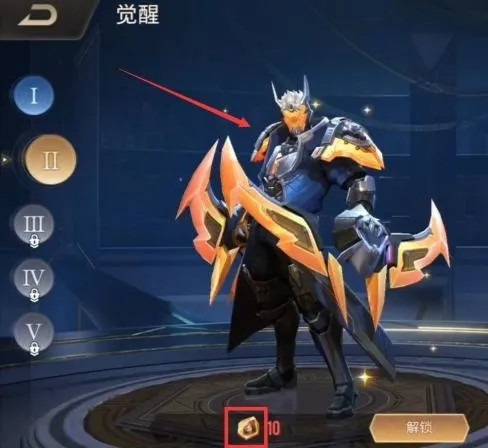 新手必看:觉醒石使用全图解指南 新手必看:觉醒石使用全图解指南