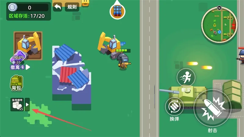 狗狗地铁突围2新手入门七步速成指南 狗狗地铁突围2新手入门七步速成指南