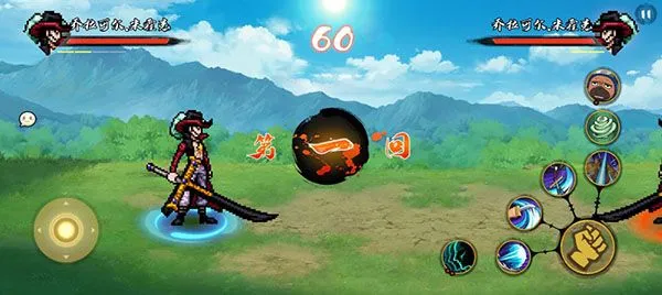 BNO跨界对决游戏玩法