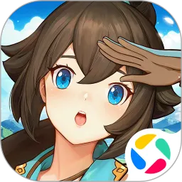 云海之下手游官方下载