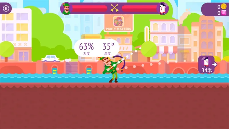 指尖神射手新手攻略