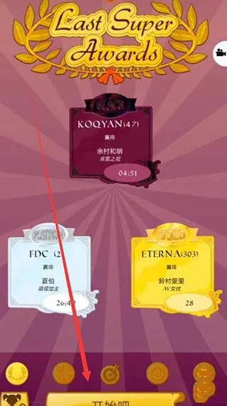 网络天才 网络天才