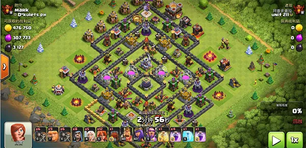 部落冲突百度版游戏攻略