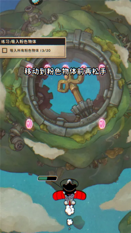 发条总动员玩家入门