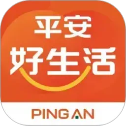 平安好生活app下载安装官方最新版