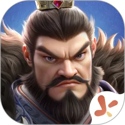 偃武手游官方下载