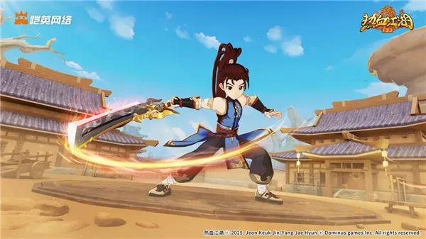 热血江湖归来职业详解