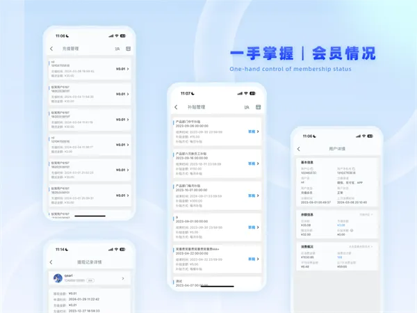 蚁窝云助手app平台优势