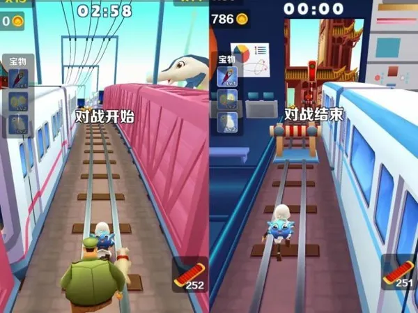 地铁跑酷直充正版——分数赛高分制胜全攻略 地铁跑酷直充正版——分数赛高分制胜全攻略