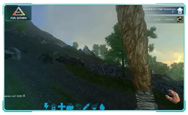 手把手教学:移动端高效驯龙全流程 手把手教学:移动端高效驯龙全流程