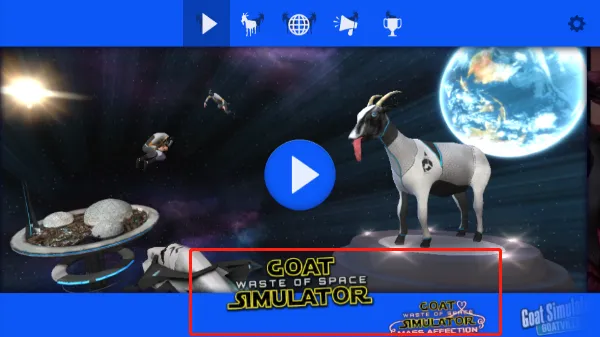 新手指南：从地球羊，到银河级麻烦制造者