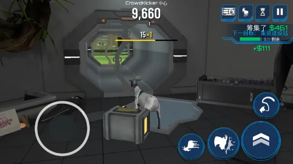 新手指南：从地球羊，到银河级麻烦制造者