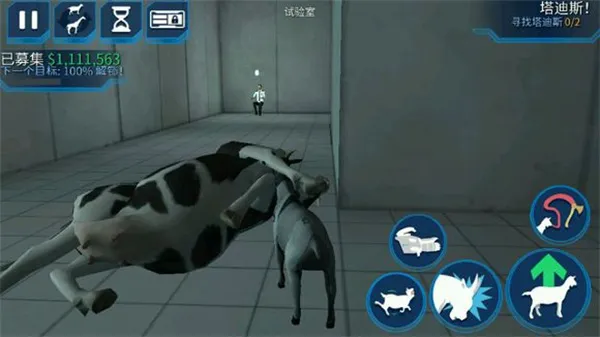 模拟山羊僵尸版所有羊获得方法