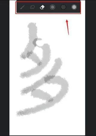 Painter中文版新手教程：