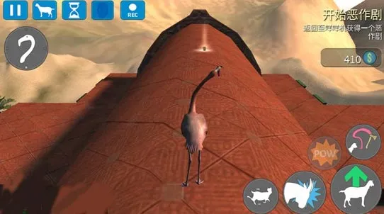 模拟山羊收获日:解锁20个荒诞奖杯与月球往返指南 模拟山羊收获日:解锁20个荒诞奖杯与月球往返指南