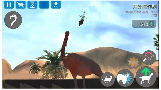 模拟山羊完整版往返月球方法介绍