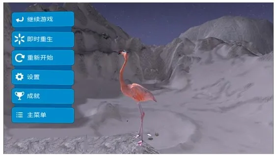 模拟山羊完整版往返月球方法介绍