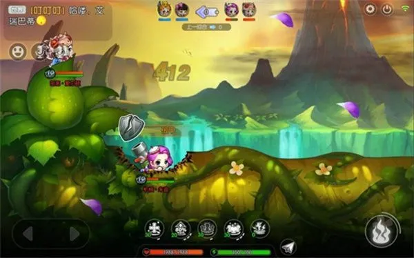 弹弹堂武器系统