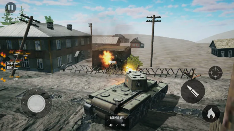 欧洲前线重置版游戏玩法 欧洲前线重置版游戏玩法