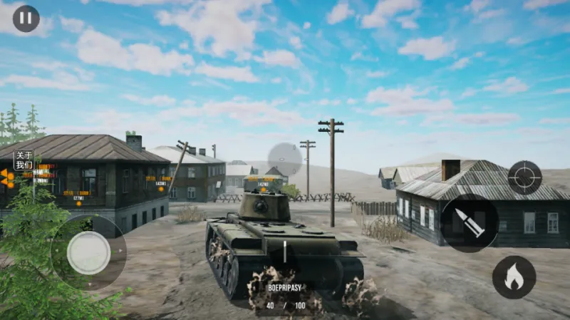 欧洲前线重置版游戏玩法 欧洲前线重置版游戏玩法