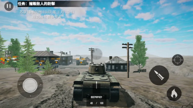 欧洲前线重置版游戏玩法 欧洲前线重置版游戏玩法