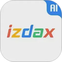 izdax输入法最新版下载