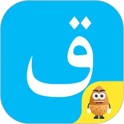 KazakhshaKirgizwshi哈萨克语输入法下载