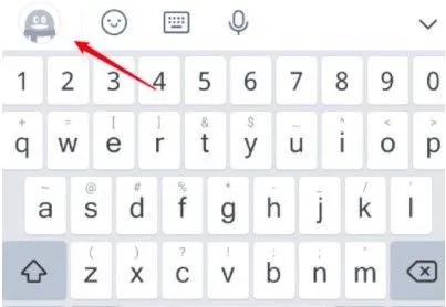 QQ输入法app切换皮肤