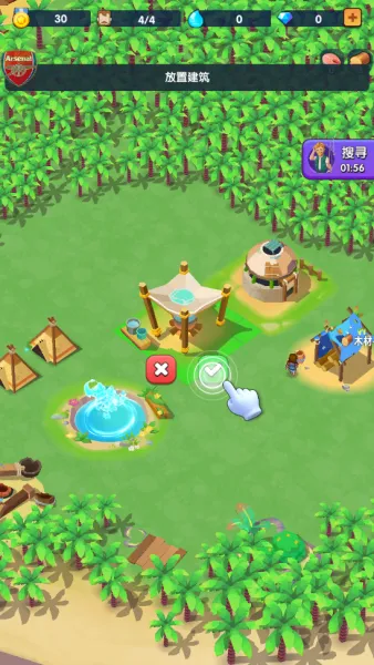 蓝鲸方舟内置菜单版游戏攻略