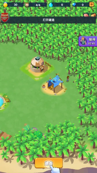 蓝鲸方舟内置菜单版游戏攻略