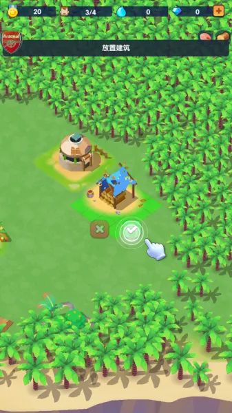 蓝鲸方舟内置菜单版游戏攻略