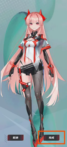 红魔姬App放到桌面上