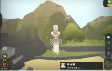 从细胞到奇点进化永无止境9个隐藏成就