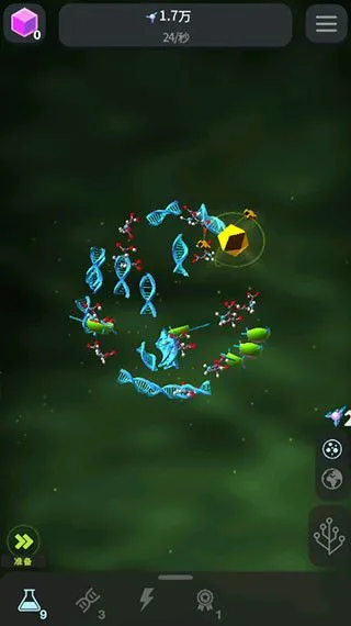 从细胞到奇点查看细胞