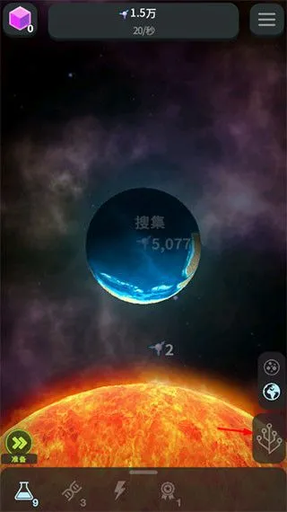 从细胞到奇点查看细胞