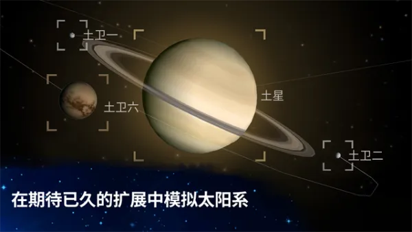 从细胞到奇点官方正版中文下载