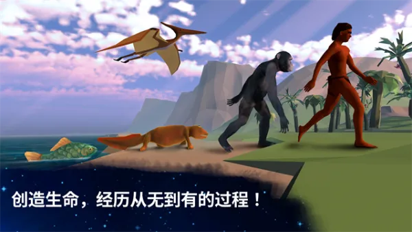 从细胞到奇点官方正版中文下载