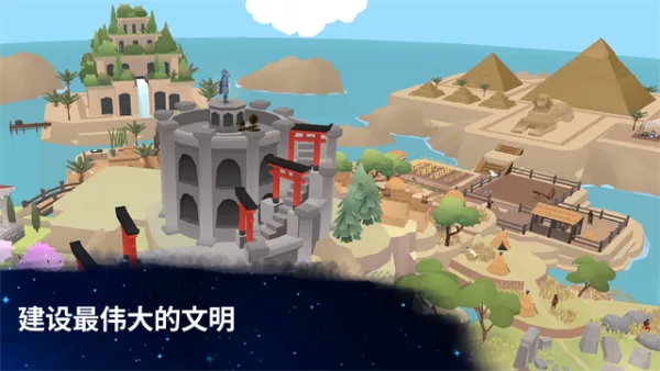 从细胞到奇点官方正版中文下载