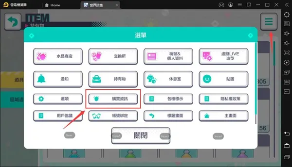 新手必读：抽卡机制与开局策略指南