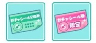 新手必读：抽卡机制与开局策略指南