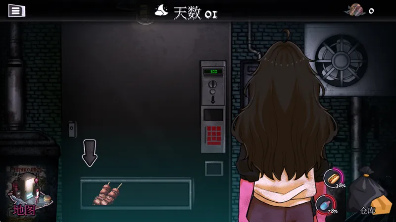 跨维度自动售货机新手攻略 跨维度自动售货机新手攻略