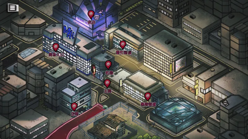 跨维度自动售货机新手攻略 跨维度自动售货机新手攻略