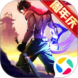 一刀传世官方手游下载