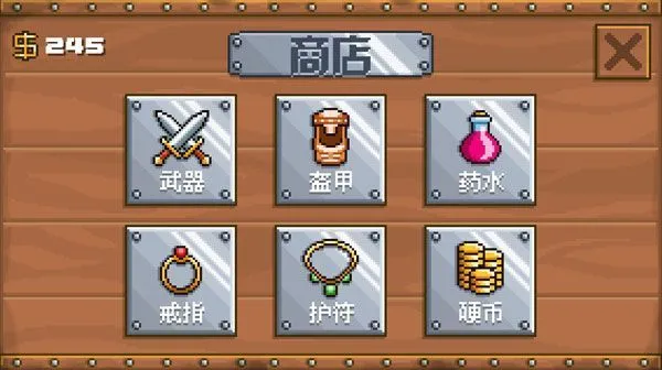 地牢混战游戏攻略